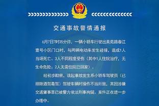 ?詹姆斯圣诞大战罚球命中数超越科比 升至NBA历史第二