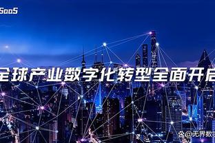 爱游戏平台官网下载